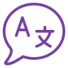 No Language Errors